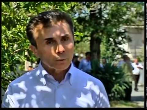 ივანიშვილი -- უხელფასოდ იმუშავა ვინმემ ?
