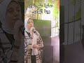 صلوا على نور ربنا الهادى البشير