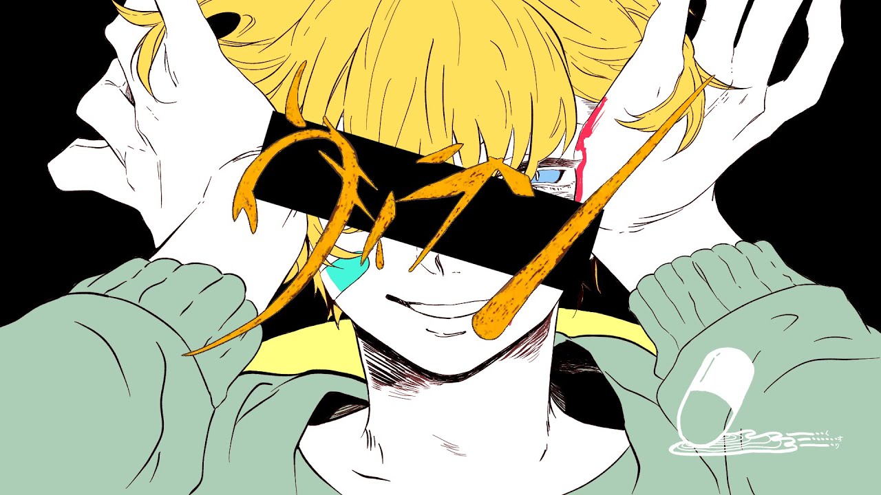 【鏡音レン Kagamine Len】ヴィラン(Villain)/てにをは【薬ノ願】【COVER】