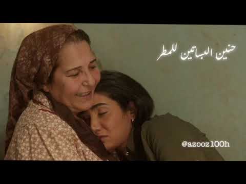 ل حضن أمي يحن فؤادي أمي أميرة گل العباد أمي ملاگ من البشر