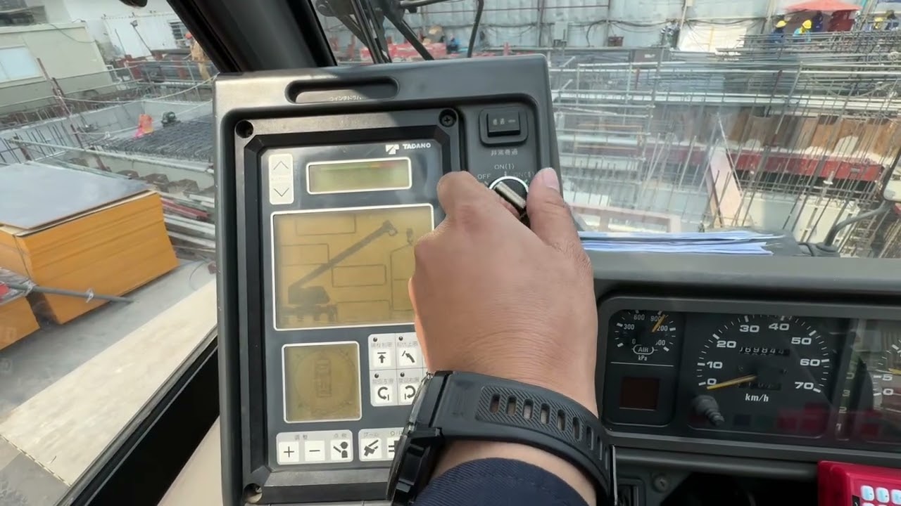 TADANO N1 ปี2004