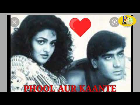 Dheere dheere pyar Ko badhana | phool aur Kaante |Kumar Sanu |Alka Yagnik #Ajay Devgan #Madhu songs
