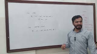 Lecture 03-1: Python Inheritance Explained: Call the Base Class Constructor Using super().__init__()
