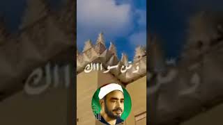 الشيخ سيد النقشبندي// ابتهال //من لي سواك