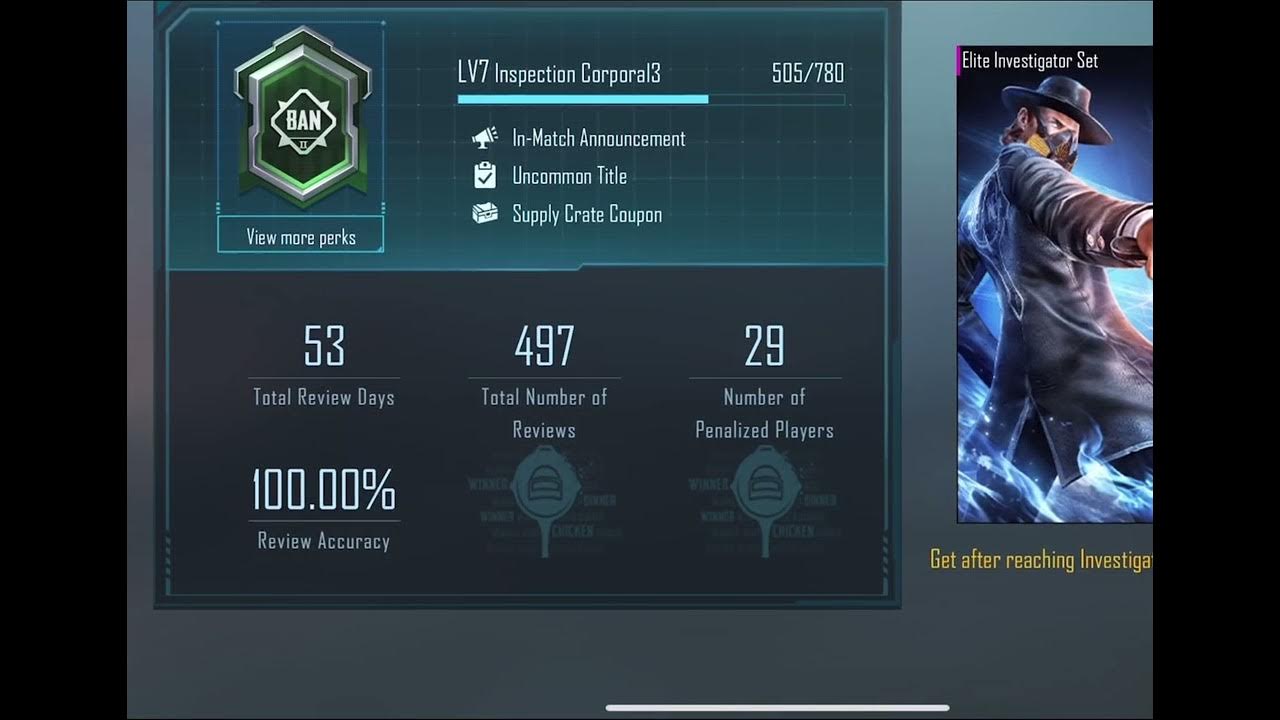 «снежная буря» — world of warcraft. Костюм следователя в пабг. Титул трудяга pubg mobile. Какие призы и костюмы получают следователи в пабг. Как получить титул следователь в пабг.