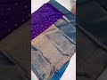 Soft Kanjeevaram Paithani