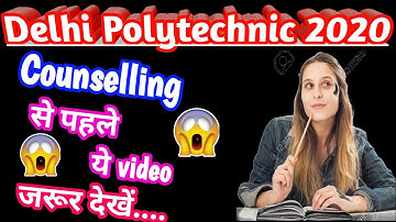 Cet Delhi 2020 | Expected Merit list of Delhi Polytechnic 2020|