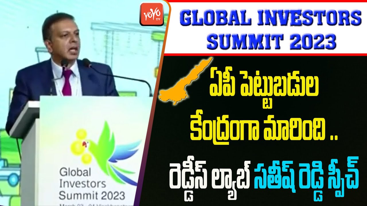 dr reddy investor presentation 2022