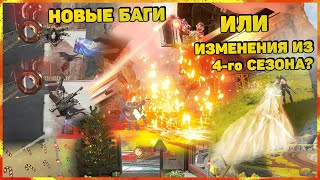 Смешные и лучшие моменты по игре Apex Legends. Funny and best moments Apex Legends. Часть 19.