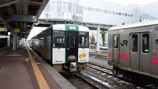 陸羽東線　キハ110形　新庄駅5番線から発車