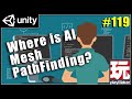 New AI Pathfinding - Unity Playmaker for beginners