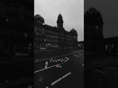 ننسى أيه بقا
