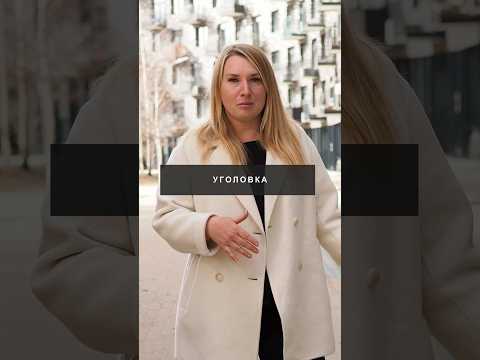Уголовка за невыплату заработной платы