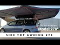 Awning 270, Camping - Side top Awning, Веерная маркиза, авто тент.