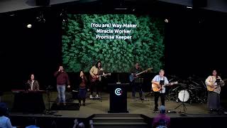 "Beyond Noble" | John 4:43-54 | Pastor Mike Rodriguez screenshot 1