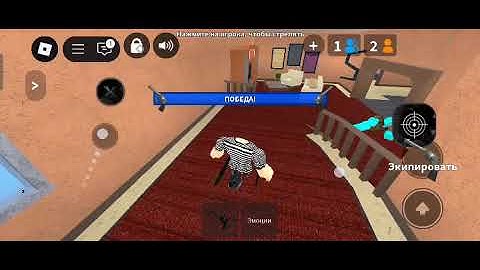 BEST SCRIPT FOR MM2 | SILENT AIM, CUSTOM CURSOR, ESP AND MORE!(DIRECT LINK)