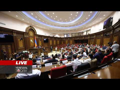 ԱՅՍ ՊԱՀԻՆ | ՈւՂԻՂ | Օր 15․ ԱԺ պատգամավորները հանձնաժողովների նախագահներ են ընտրում
