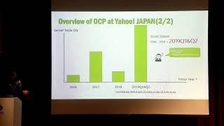 ocp taiwan day @ computex 2019: what's ocp impact in yahoo! japan's infrastructure