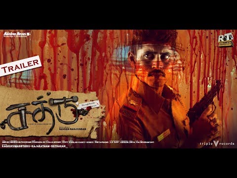 Sathru - Trailer | Kathir, Srushti Dange | Amrish | Naveen Nanjundan