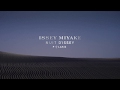 Issey Miyake Nuit D'issey Polaris
