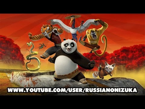 Мультик Игра - КУНГ-ФУ ПАНДА 3 (Kung Fu Panda: Showdown of Legendary Legends PS4)