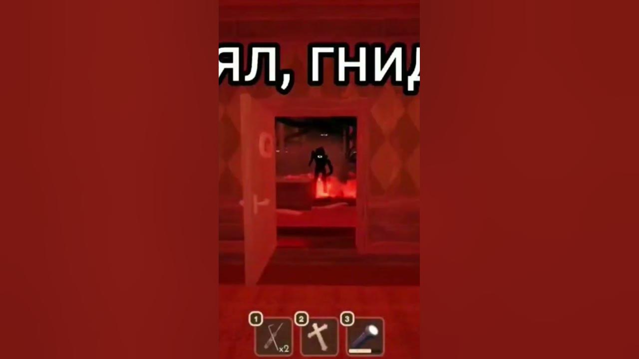 мем жза дорс монтаж відео майо - YouTube