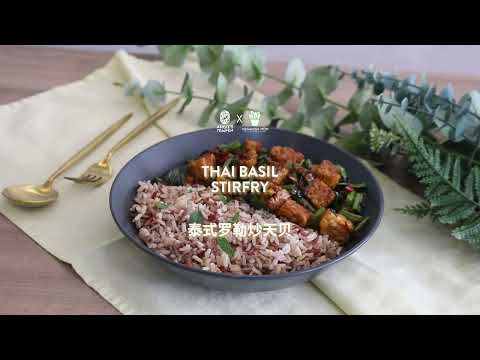 Tempeh Basil Recipe