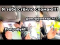 БЕСПРЕДЕЛ БЫКОВ ДПС!!! ЖЕСТЬ!!! РЕПОСТ!!!