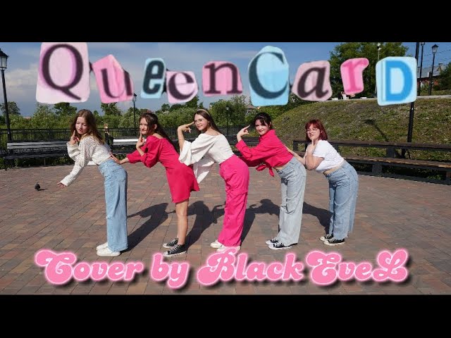 Queen Card 👑 #queencard #queencardchallenge #gidle #kpop #dance