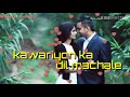 UDE JAB JAB ZULFE TERI Whatsapp Status Video | OLD SONG | NEW VERSION Whatsapp Status Video Download Free