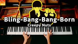 BlingBangBangBorn' by Creepy Nuts 'MASHLE: Magic and Muscles' Season 2 OP  Piano  CANACANA