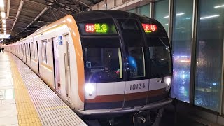 東京メトロ 10000系 10034編成:準急 新木場行き