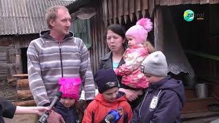 Многодетной семье из Кетовского района подарили корову