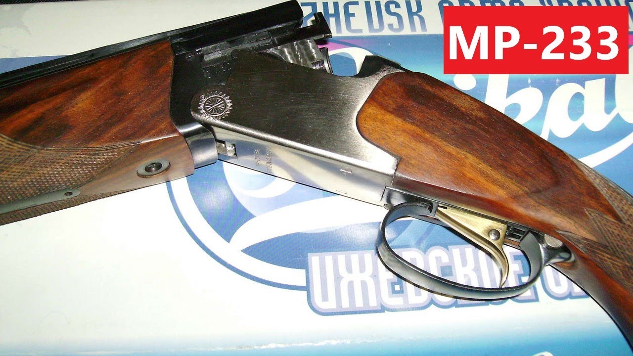 💥 МР-233ЕА ДОСТОЙНАЯ ЗАМЕНА ИЖ 27.