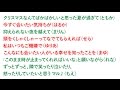 〜メンバー宅録〜【「ジングルガール上位時代」セリフパート(デモ版)】AIS(アイス)