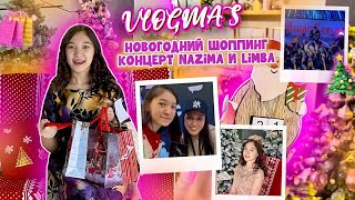 Концерт Nazima 😍 Limba / Новогодний шоппинг Vlogmas ❄ Уютный влог