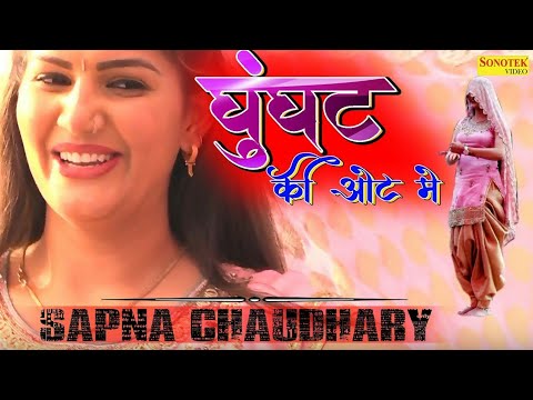 Mera Chand Luka Hande Yaaro.. Dj Hard Durm Mix