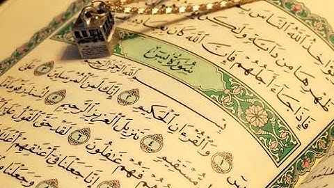 تلاوة هادئة تريح القلب والعقل ❤️🎧 - سورة يس بصوت عبد الباسط عبد الصمد