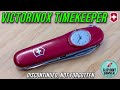 Victorinox Timekeeper Swiss Army Knife 1.3406 - Discontinued, Not Forgotten
