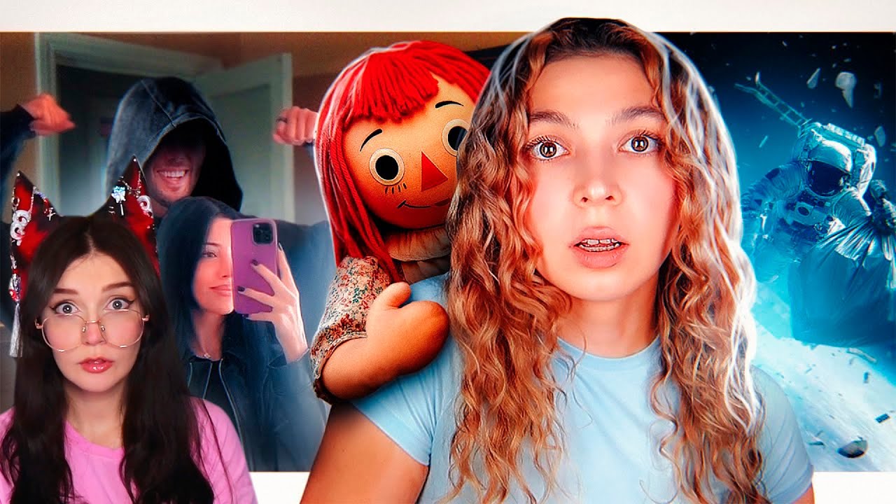 ЭТО ВСЕ БЫЛ ОБМАН Настя Джексон ( Nastya Jackson ) Реакция