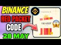 Binance Red Packet Code Today | Red Packet Code in Binance Today | Red Packet Code Today Binance