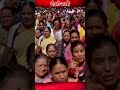 4-Year-Old Raped &amp; Murdered in Pune, Accused Arrested #DESHONNATI