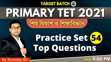 Primary TET Exam Preparation | CDP Practice Set 54 | TET Exam 2021 | Bong Education