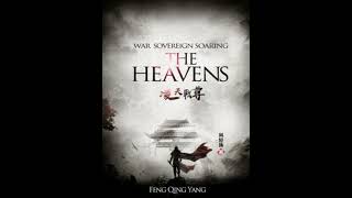 War Sovereign Soaring The Heavens 4631-4640