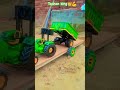 tution King ki video RC. Project 03 new video 🤩📸🚜👑🤟