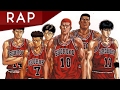 Slam dunk rap  saikore