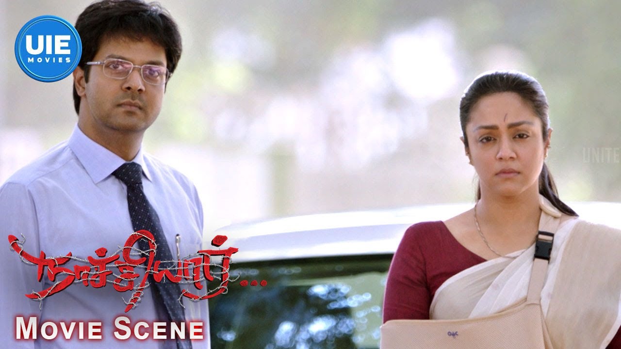 Naachiyaar Movie Scenes | What advice does Rockline gives to Jyothika? | Jyothika | G. V. Prakash
