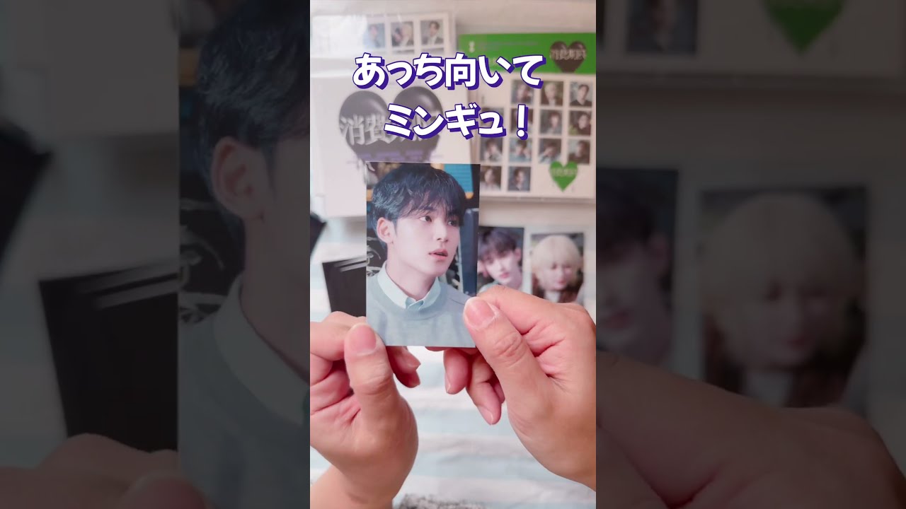 seventeen BURSTDAY tsutaya 特典トレカ　12種コンプ seventeen BURSTDAY tsutaya トレカ 12種コンプ✖️2
