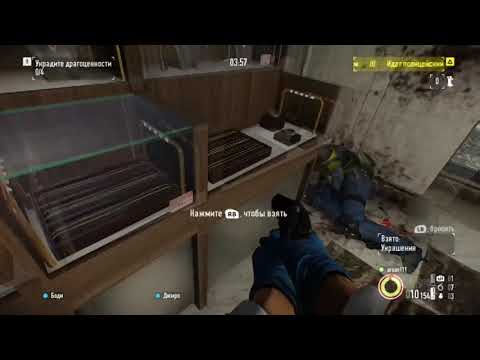 Video: Payday 2: Crimewave Edition For PS4, Xbox One Jūnijā