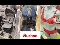 Auchan arrivage 2405 promotions lingerie puriculture